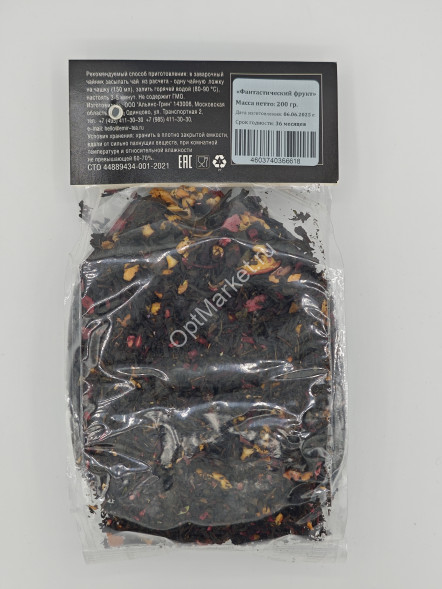 Фруктовый чай Фантастический Фрукт листовой рассыпной с фруктами Emir Tea 200 г