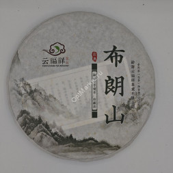 Чай Шу Пуэр с горы Булан 357 г