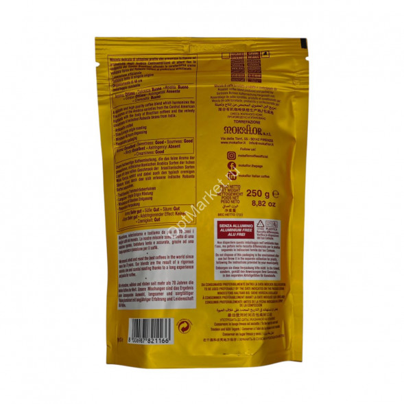 Кофе молотый Oro Golden Blend Mokaflor 250г