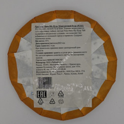 Чай Чень Нянь Шу Пуэр 357 г