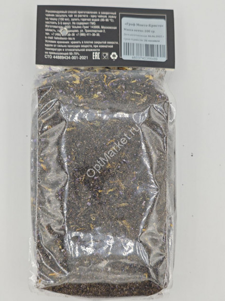 Фруктовый чай Граф Монте Кристо листовой рассыпной с ягодами Emir Tea 200 г