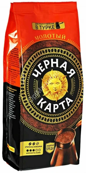 Кофе молотый Чёрная Карта для турки 250г