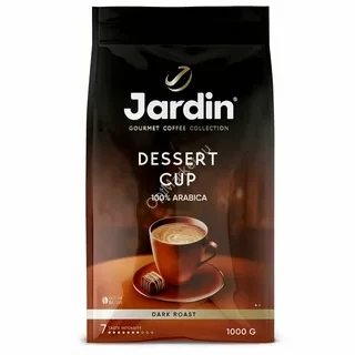 Кофе в зернах Jardin Dessert Cup 1000 г