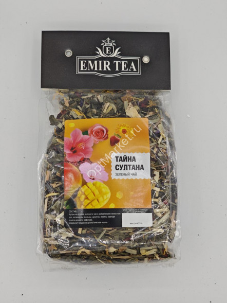 Фруктовый зеленый чай Тайна Султана листовой рассыпной с ягодами и фруктами Emir Tea 200 г