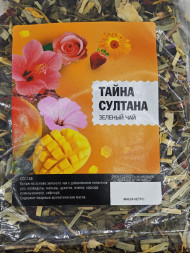 Фруктовый зеленый чай Тайна Султана листовой рассыпной с ягодами и фруктами Emir Tea 200 г