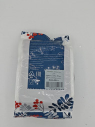 Лепестки Розы Emir Tea 40 г