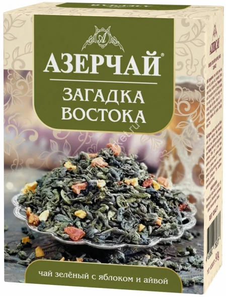 Чай Черный Загадка Востока Азерчай 90 г