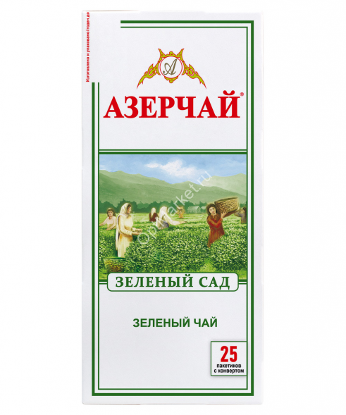 Чай зеленый сад Азерчай