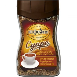 Кофе растворимый Суаре МКП 95 г
