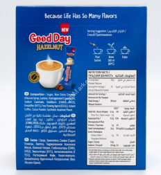 Кофе в пакетиках растворимый 3 в 1 Good Day Hazelnut 480 г