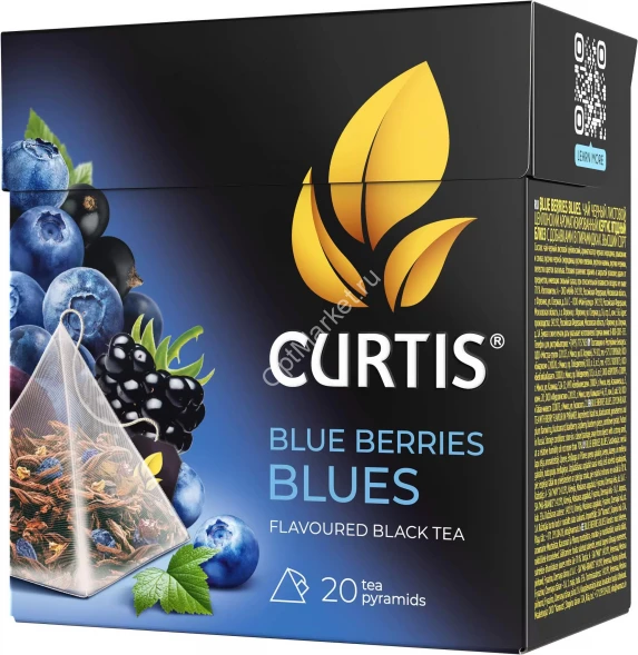 Чай фруктовый Blue Berries Curtis