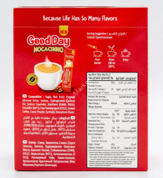 Кофе в пакетиках растворимый 3 в 1 Good Day Mocacinno 480 г