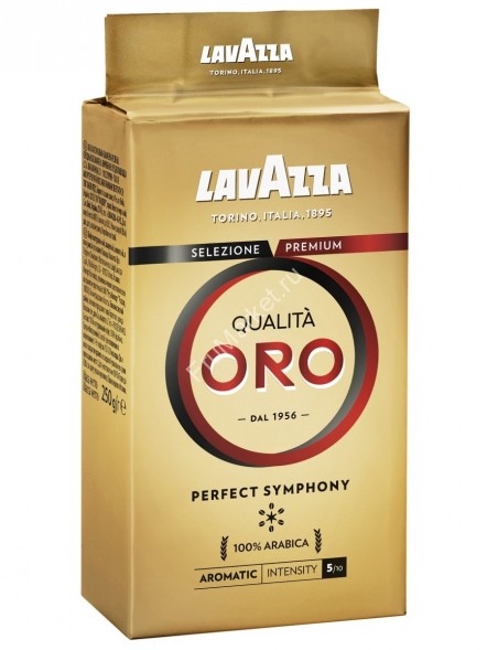 Кофе молотый LAVAZZA ORO 250 г