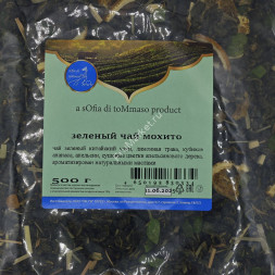 Чай Зеленый Мохито Sofia di Tommaso 500 г