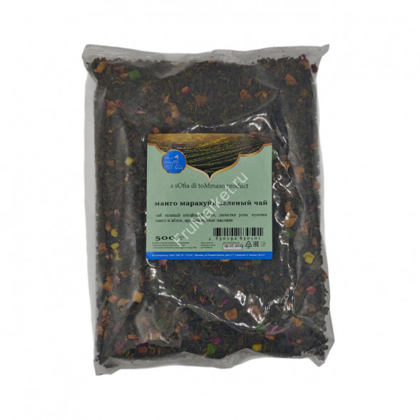 Чай Зеленый Манго Маракуя Sofia di Tommaso 500 г
