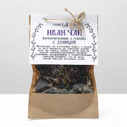 Иван-чай «Таёжный тайник» с душицей 50 г