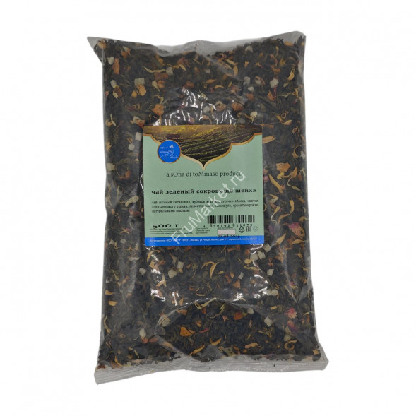 Чай Зеленый Сокровища Шейха Sofia di Tommaso 500 г