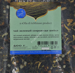 Чай Зеленый Сокровища Шейха Sofia di Tommaso 500 г