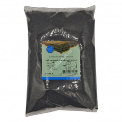 Чай Черный кенийский Pekoe Sofia di Tommaso 500 г