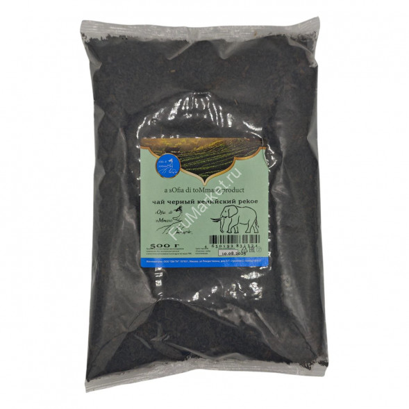 Чай Черный кенийский Pekoe Sofia di Tommaso 500 г
