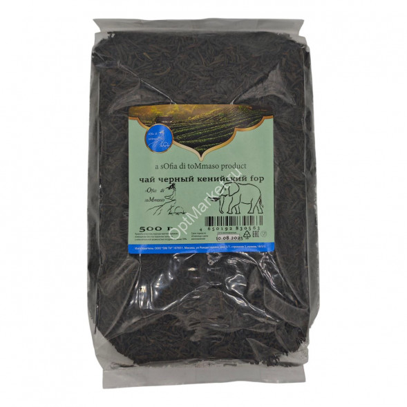 Чай Черный кенийский FOP Sofia di Tommaso 500 г