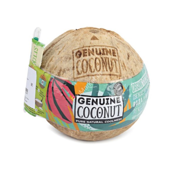 Кокос питьевой с трубочкой 1 шт
