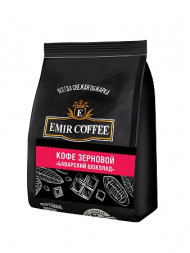 Кофе в зернах Баварский шоколад Emir Tea 250 г