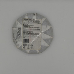 Чай Шу Пуэр с горы Булан 100 г