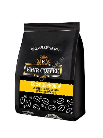 Кофе в зернах Sweet cappuccino (эспрессо смесь №3) Emir Tea 250 г