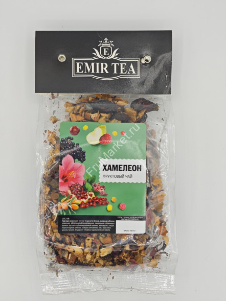 Фруктовый чай Хамелеон листовой рассыпной с ягодами и фруктами Emir Tea 200 г