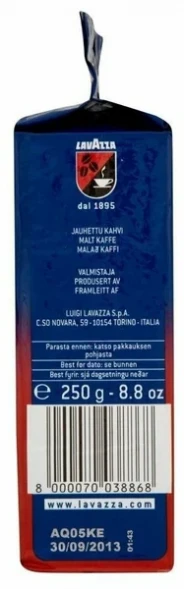 Кофе молотый Crema e Gusto Lavazza 250 г