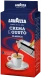 Кофе молотый Crema e Gusto Lavazza 250 г