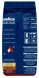 Кофе молотый Crema e Gusto Lavazza 250 г